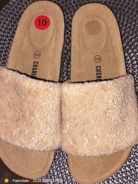 Cozy Plush Slide Slippers - Beige